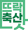 친환경 한돈/한우 맛뜨락축산 메인